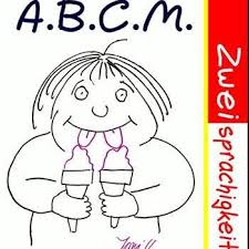 Logo de l'école ABCM
